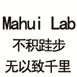 MahuiLab